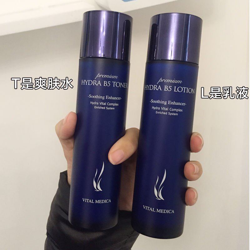 水乳平价测评敏感肌修复,敏感肌如何选择适合的水乳