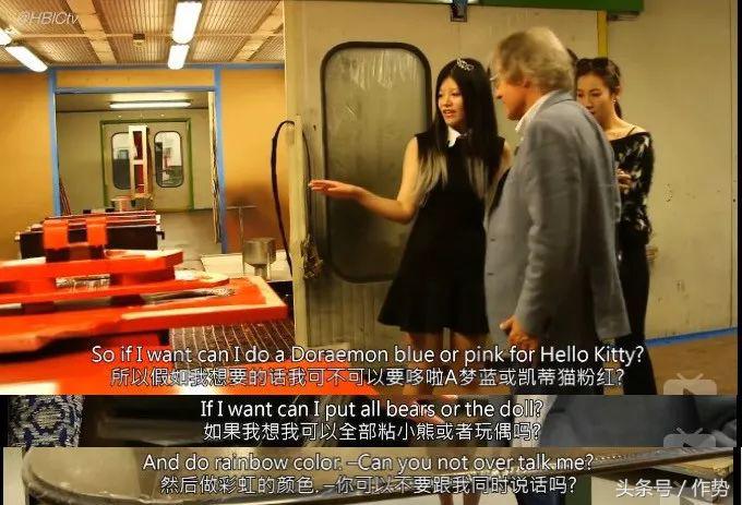 残忍！这档华人姑娘炫富真人秀背后，是一桩血淋淋的温哥华*杀凶**案