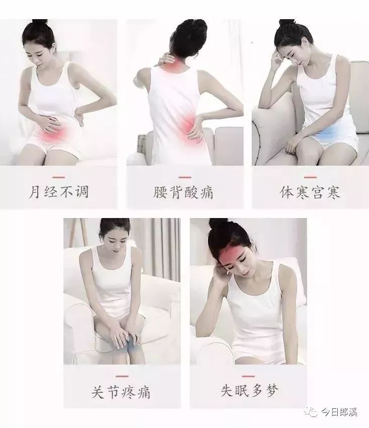 女人在家自己艾灸哪些穴位,驱寒通经的艾灸方法