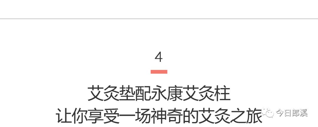 女人在家自己艾灸哪些穴位,驱寒通经的艾灸方法