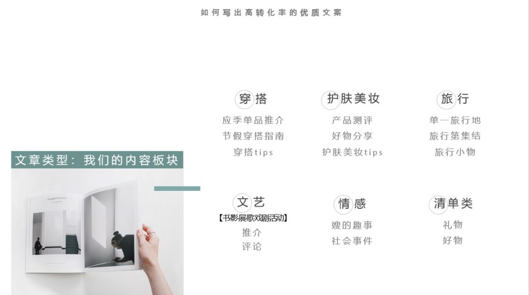 瑗块棬澶у珎缇庡,瑗块棬澶у珎缇庡鍗氫富