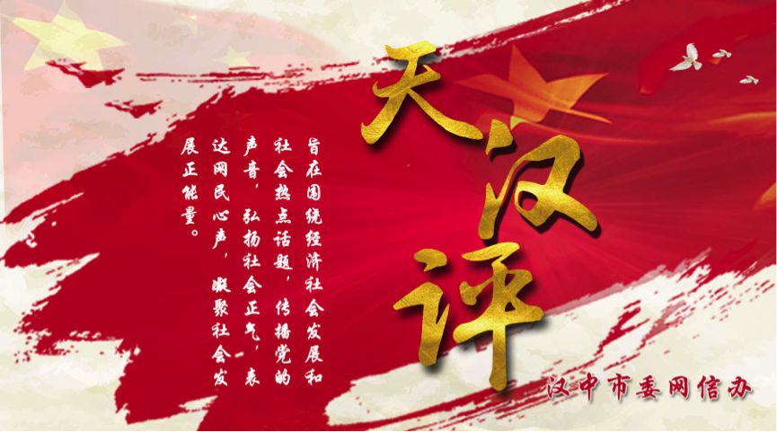 我与改革开放共奋进文章,我与改革开放40年论文