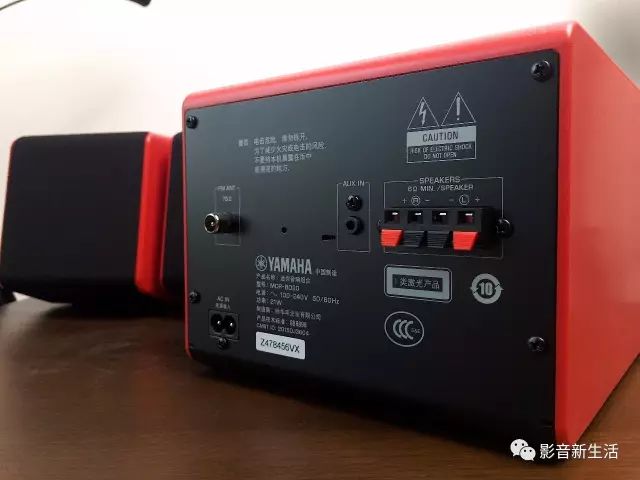 璁╅煶鍝嶉煶璐ㄥ彉濂界殑闊充箰,璁╅煶鍝嶆晥鏋滃彉濂界殑闊充箰