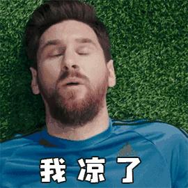 在空调房吃饭还是觉得热？因为还差了这道让你从嘴凉到心的菜