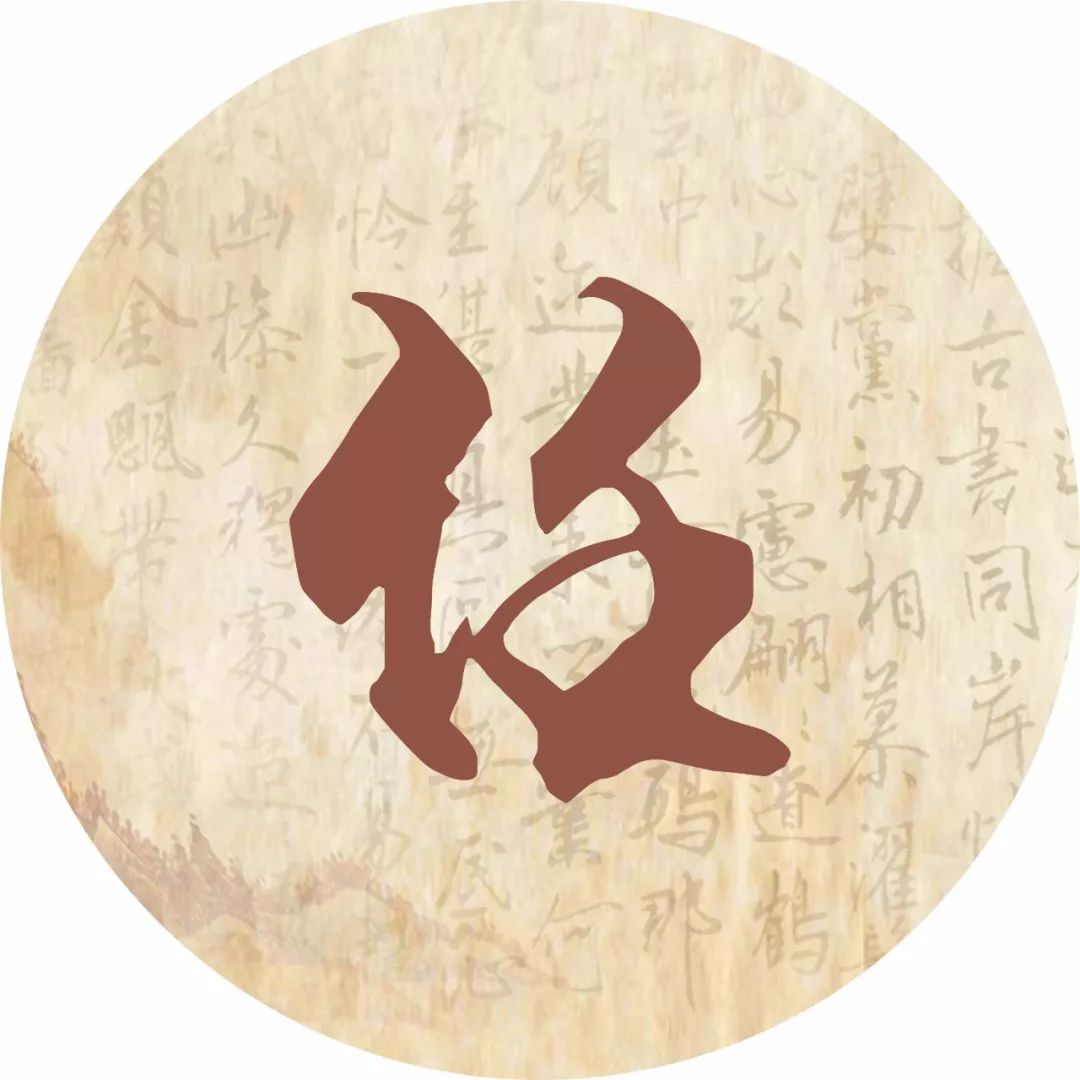 每个姓氏都有一首诗词你属于哪首,每个姓氏都有句最美的诗句