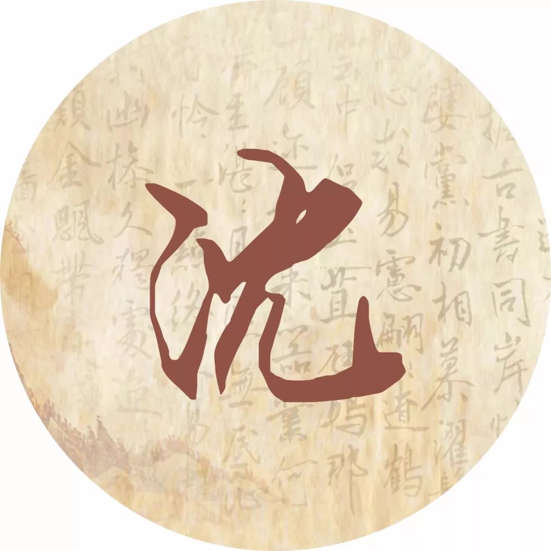 每个姓氏都有一首诗词你属于哪首,每个姓氏都有句最美的诗句