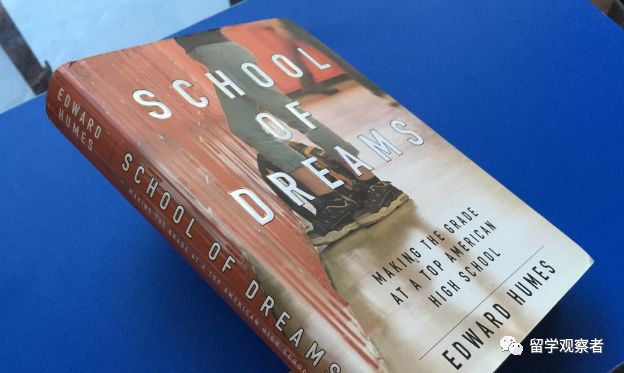 美国高中真实情况,美国高中真实现状