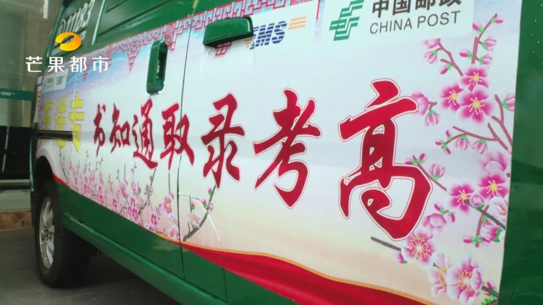 湖南师大附属中学学霸,湖南师大附中寝室考入清华北大