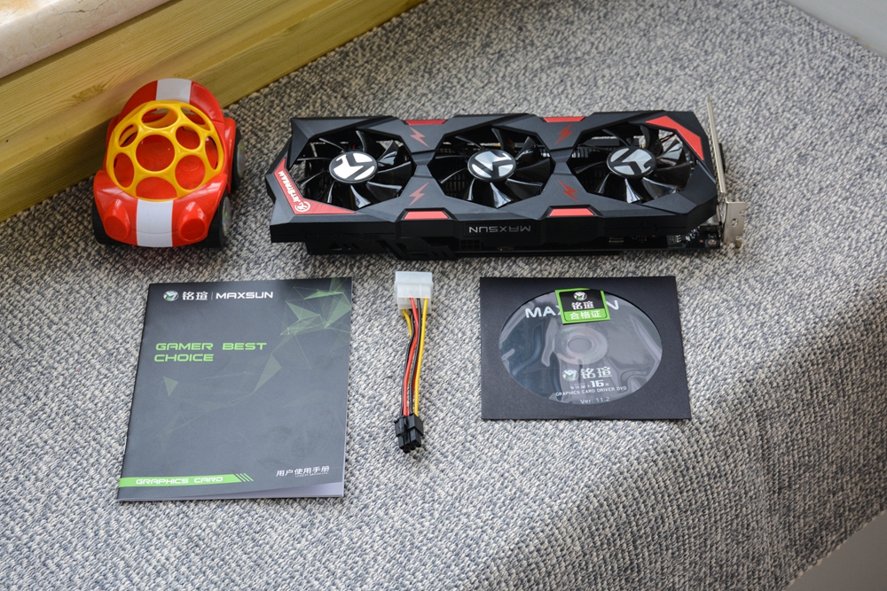 很强也很长,实测铭瑄1050在新老电脑上的表现