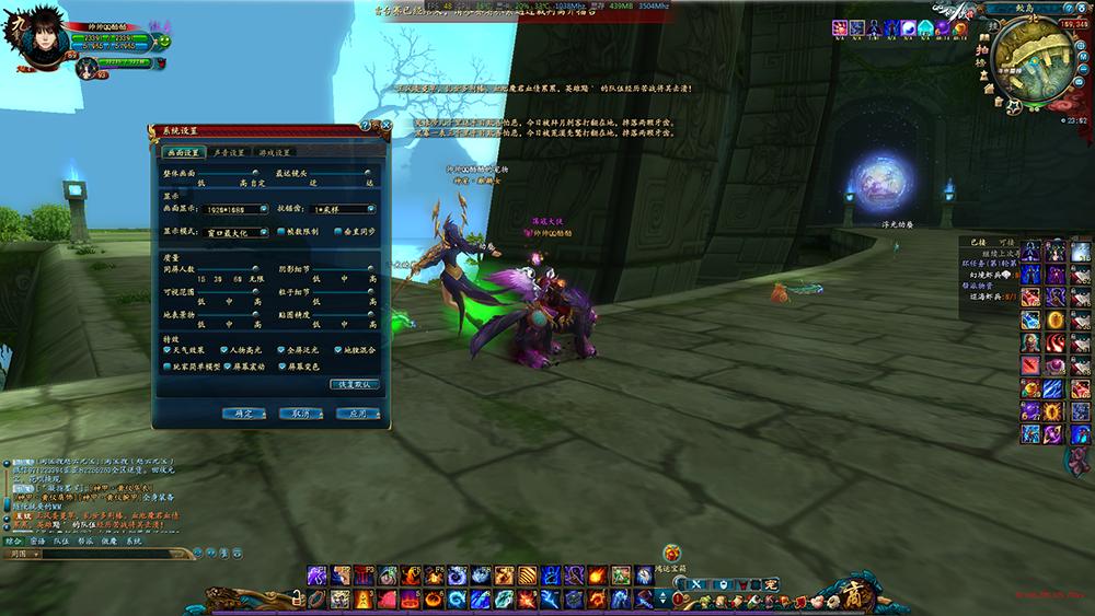 很强也很长,实测铭瑄1050在新老电脑上的表现