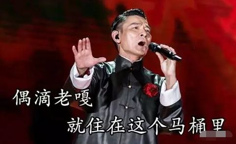 被搞混很多年的“山东德州”终于坐不住了！网友的回复也是爆笑十足……