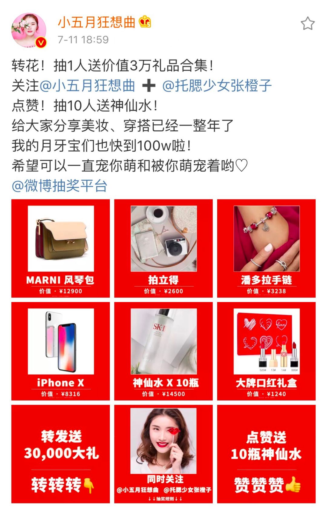 黑眼圈什么方法快速去除,如何快速消除黑眼圈的方法