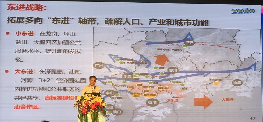 2022深圳新房限价入市一览,深圳光明区2022限价楼盘