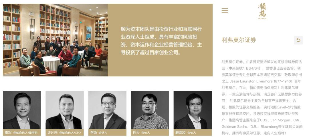 一般新股主力的套路,最坑的新股是什么