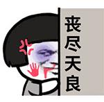 11家药企被处罚名单,11家药企被查处