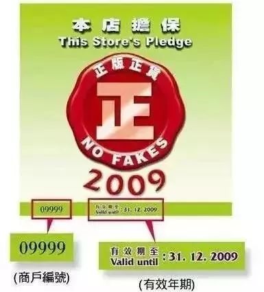 11家药企被处罚名单,11家药企被查处