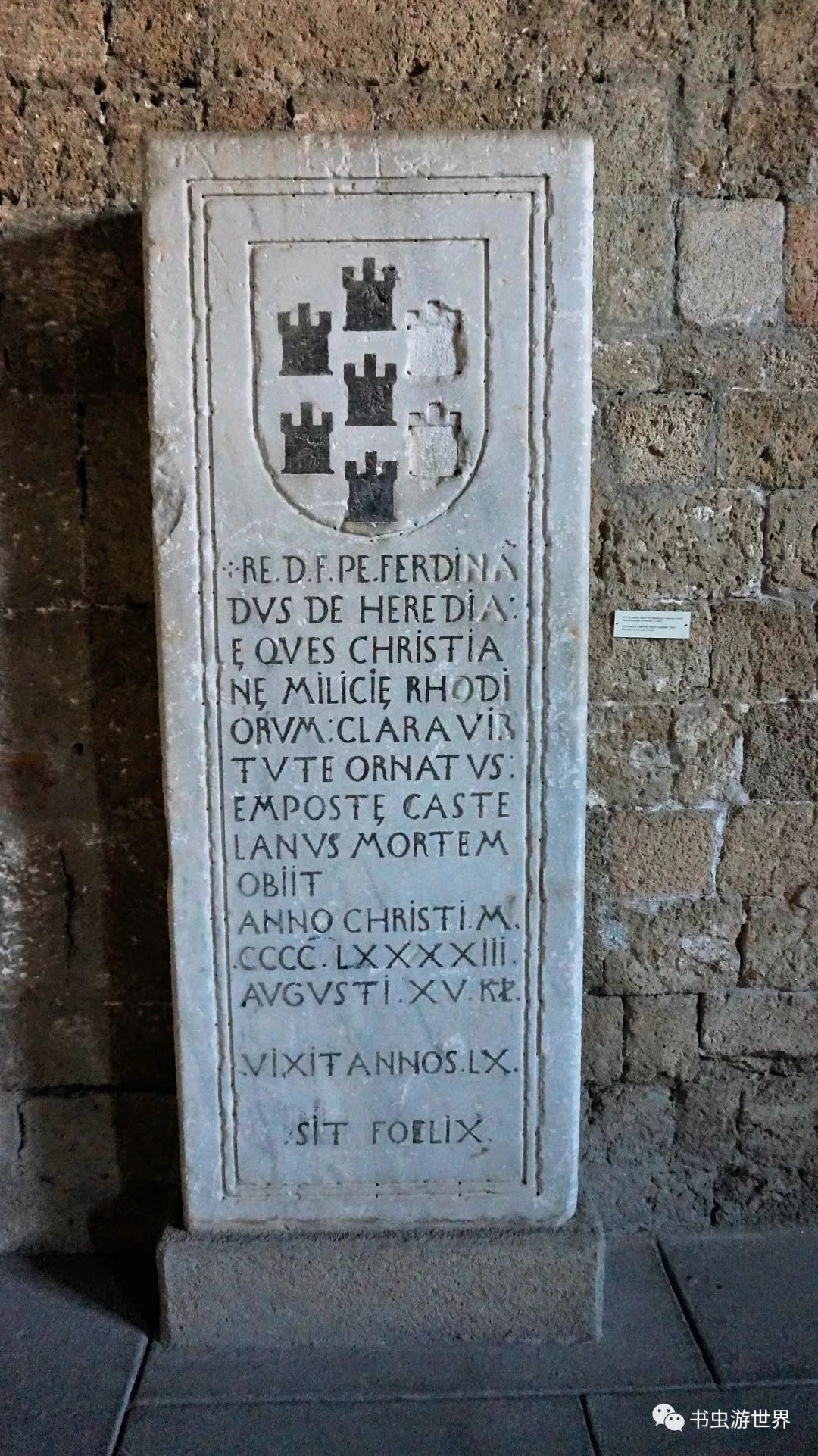 罗德考古博物馆骑士岛,佛罗伦萨考古博物馆