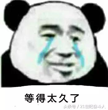 《我不是药神》中的正版格列宁凭什么卖这么贵？