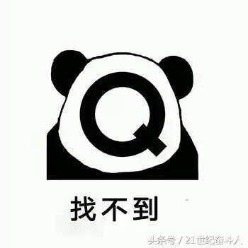 《我不是药神》中的正版格列宁凭什么卖这么贵？