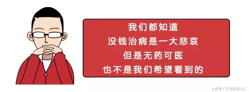 《我不是药神》中的正版格列宁凭什么卖这么贵？