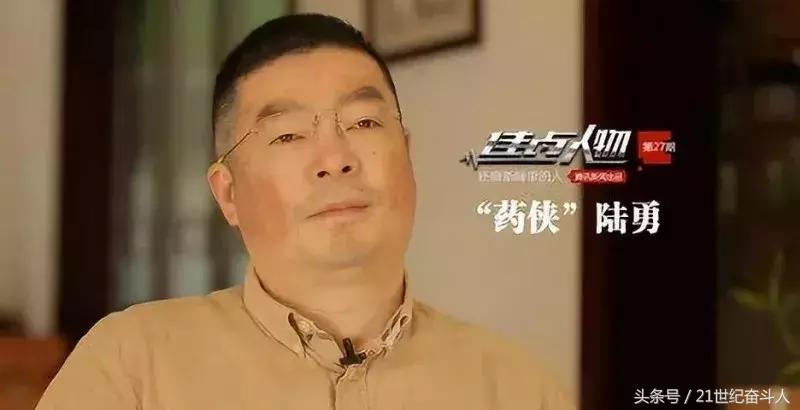 《我不是药神》中的正版格列宁凭什么卖这么贵？