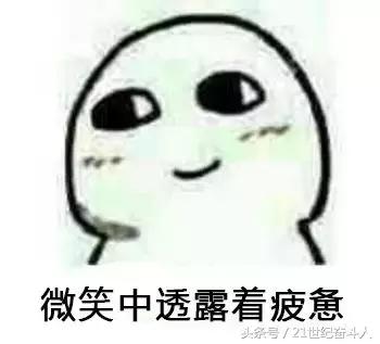 《我不是药神》中的正版格列宁凭什么卖这么贵？