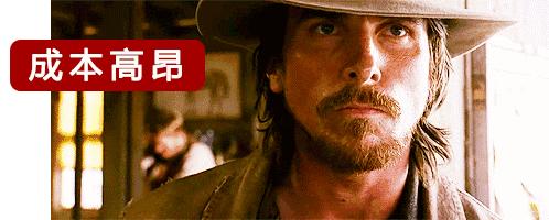 《我不是药神》中的正版格列宁凭什么卖这么贵？