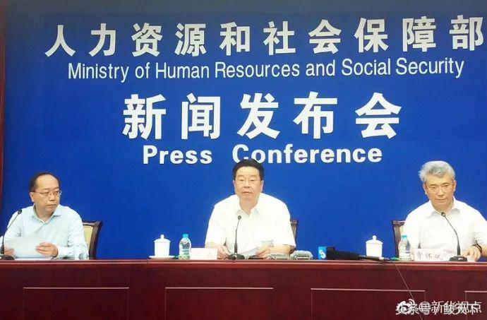 营口市鲅鱼圈社保认证,鲅鱼圈2022养老金可以网上认证吗