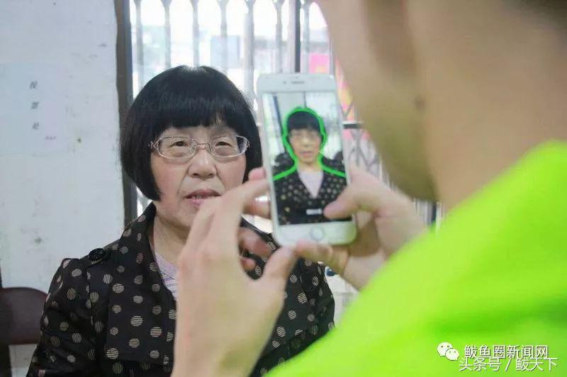 营口市鲅鱼圈社保认证,鲅鱼圈2022养老金可以网上认证吗