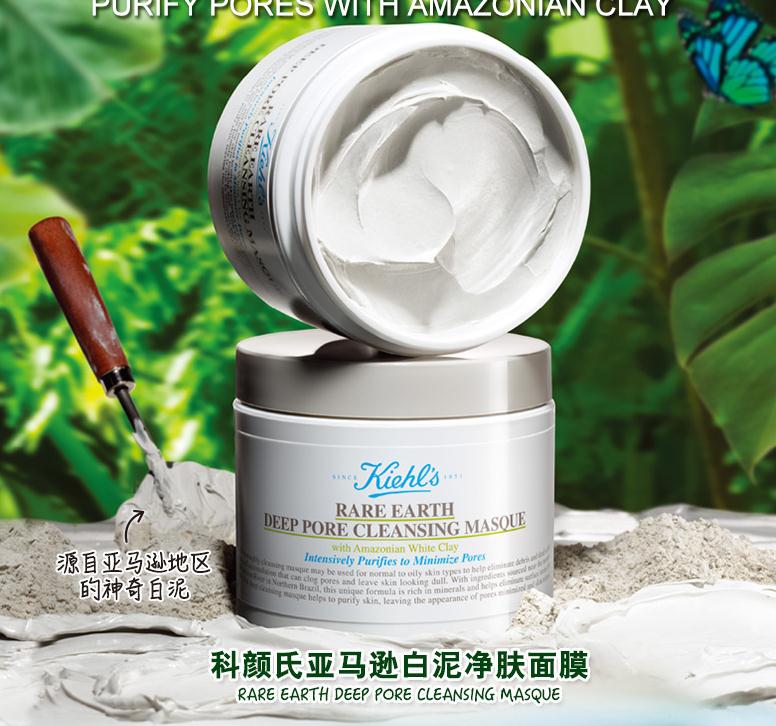 大牌护肤品化妆品哪个好,护肤品品牌哪个值得买