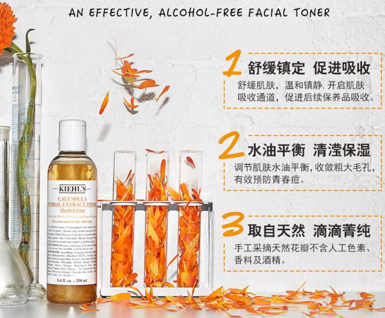 大牌护肤品化妆品哪个好,护肤品品牌哪个值得买