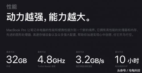 苹果macbookpro21款16寸发布价格,macbookpro13英寸2019款售价