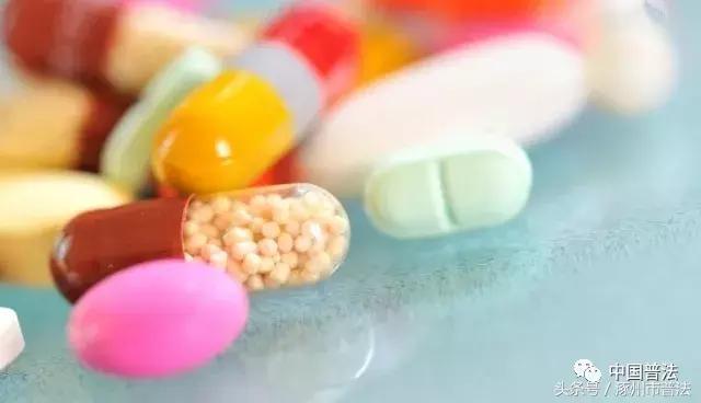 海外代购违法案例,国外代购违禁药物被查怎么办