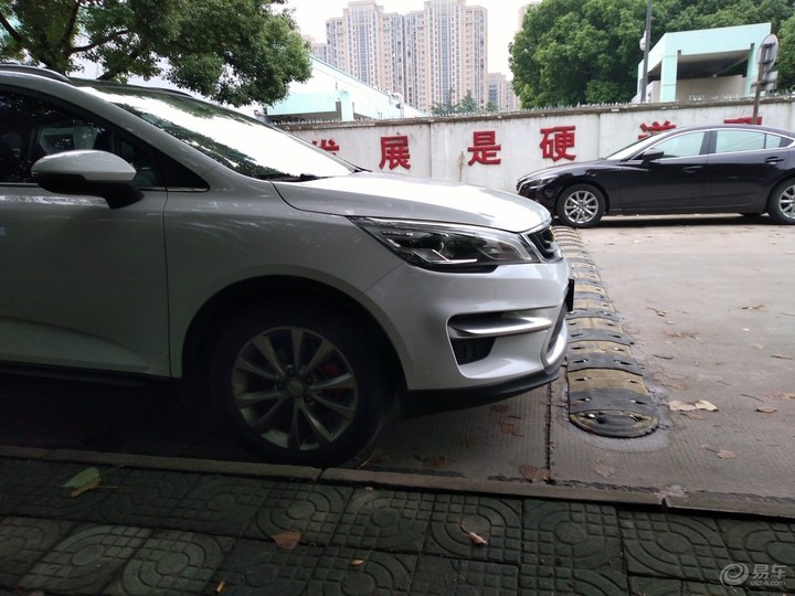 吉利帝豪gs用车体验视频,吉利帝豪gs2019款1.4tcvt雅pro