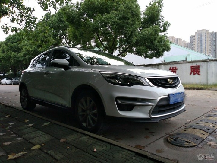 吉利帝豪gs用车体验视频,吉利帝豪gs2019款1.4tcvt雅pro