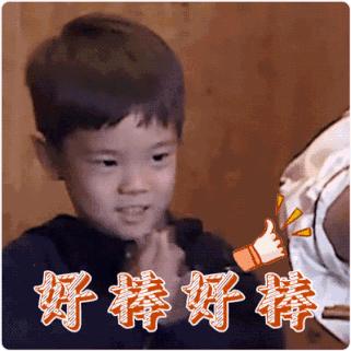 我不是药神排行榜,我不是药神最强阵容