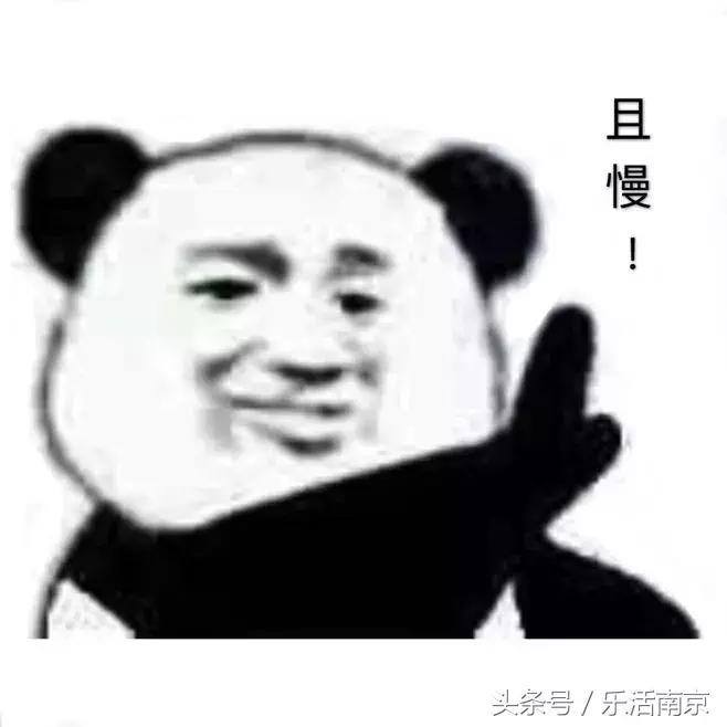 我不是药神排行榜,我不是药神最强阵容