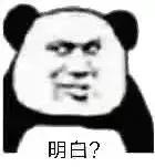 比较好的氨基酸洁面,日本氨基酸洁面空气慕斯