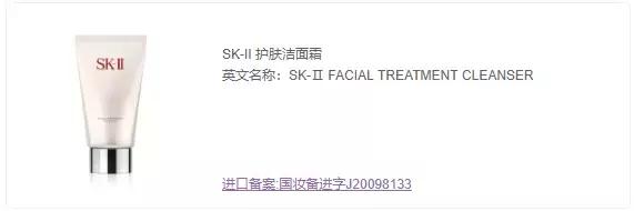 比较好的氨基酸洁面,日本氨基酸洁面空气慕斯