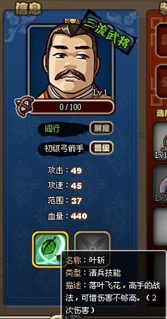 历史上马超实力,历史上马超有什么超高战绩