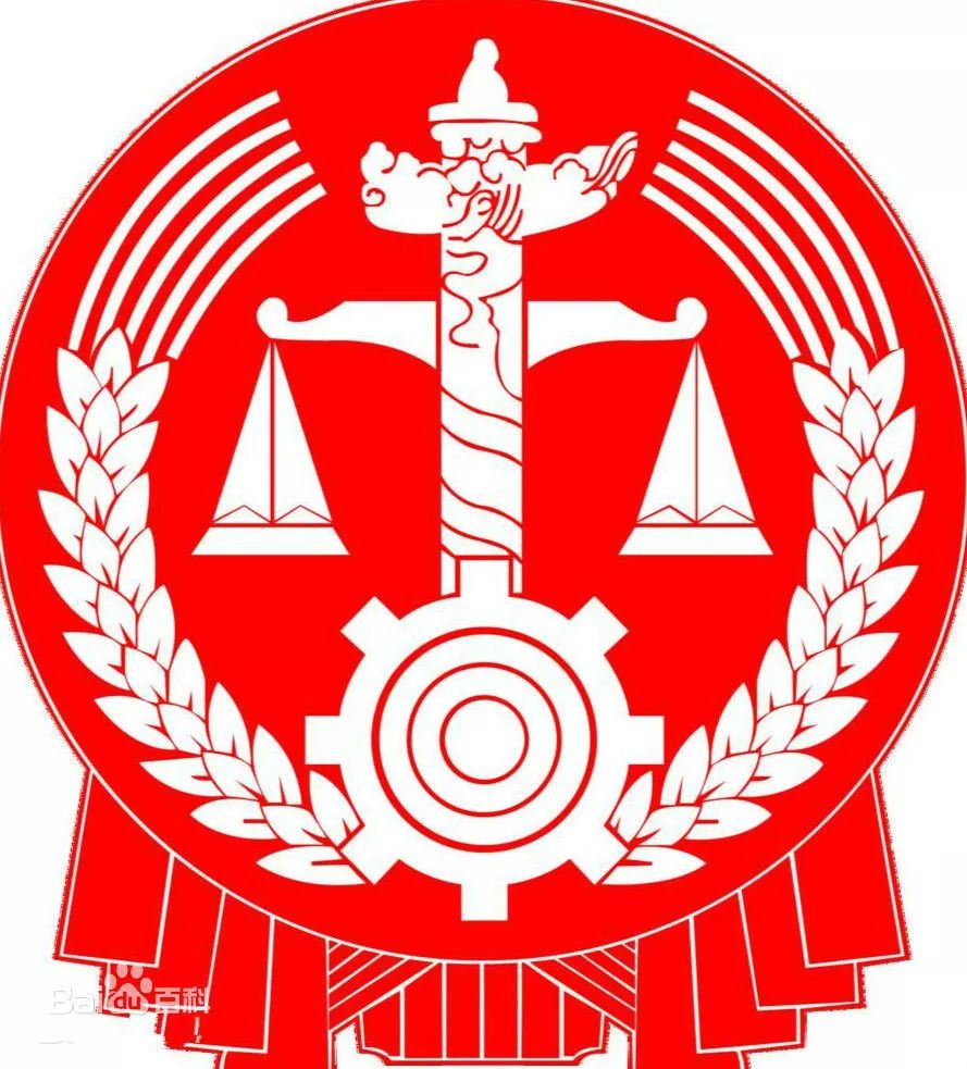 东湖法院招聘司法辅助人员,罗山县人民法院招聘司法辅助人员