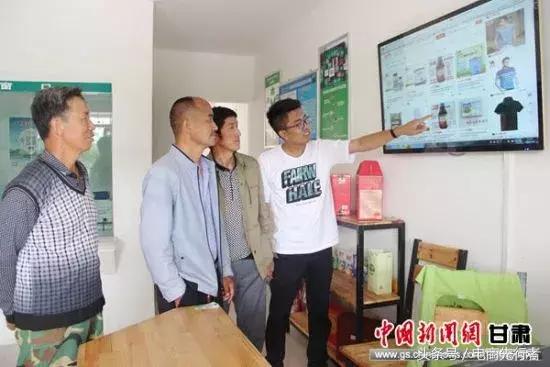 临泽县各乡镇扶贫基地,依靠电商带动脱贫致富