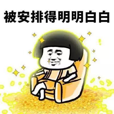 skii神仙水原产地中国,sk-ii神仙水在得物买靠谱吗