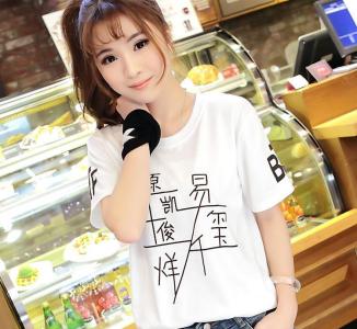 纯棉t恤怎样清洗不缩水,纯棉体恤清洗怎么避免掉色