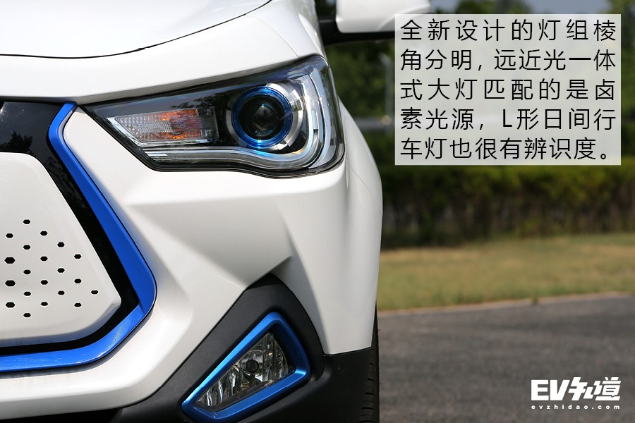 实测江淮iev6s续航,江淮iev6e续航里程在哪里显示