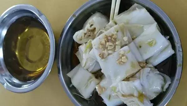 茂名！你究竟还要被嘲笑多久？