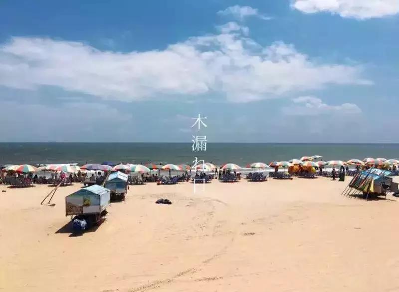 茂名！你究竟还要被嘲笑多久？