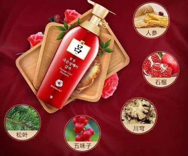 宝莉优润洗发水自带女神香,氨基酸去屑洗发水自带女神香去屑