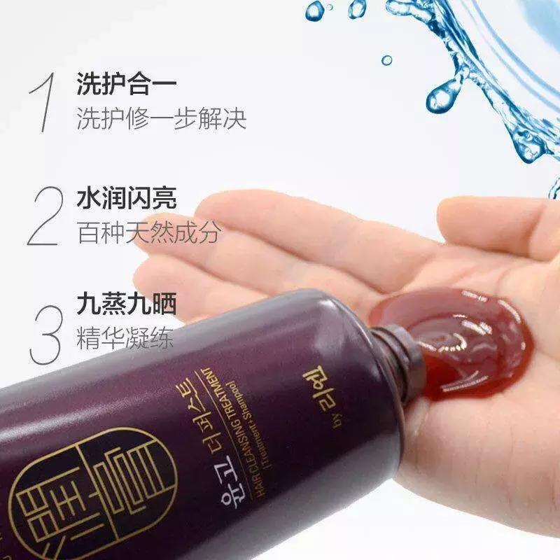 宝莉优润洗发水自带女神香,氨基酸去屑洗发水自带女神香去屑