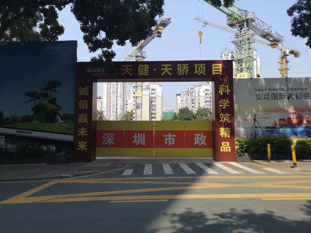 深圳市福田实验学校楼盘,福田外国语学校新盘